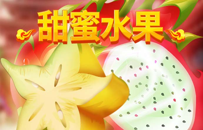 ror体育app全站